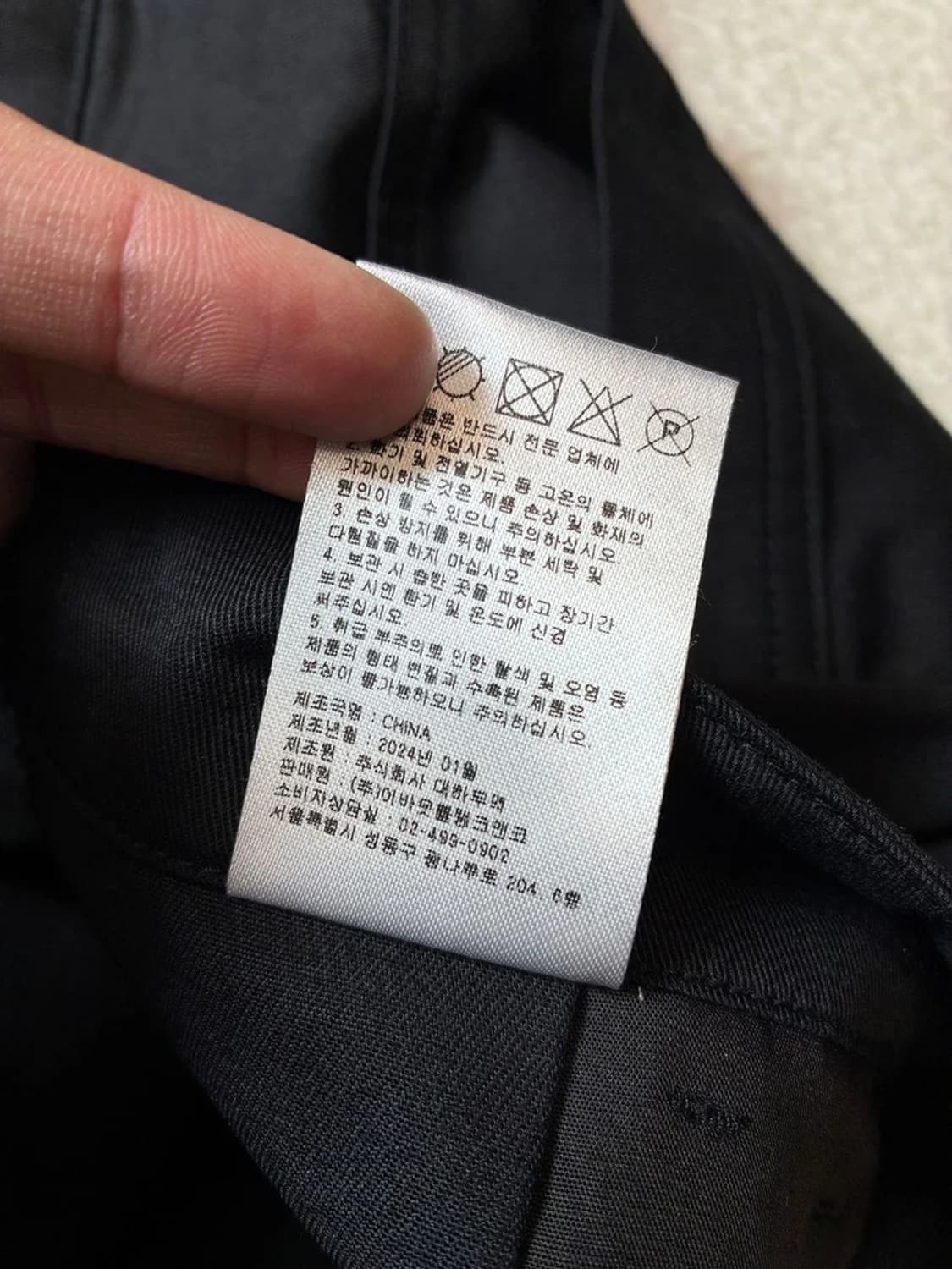 이에이 IEY 맥 사이드 턱 와이드 팬츠 PN7359 상품이미지8