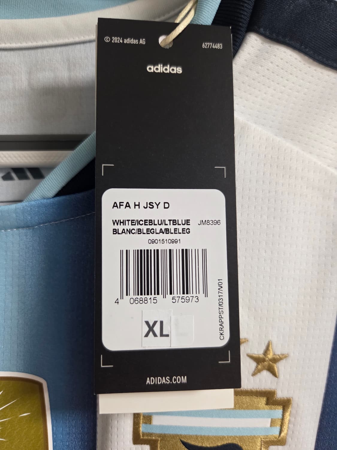 아르헨티나 26-28 메시 유니폼 2026년 월드컵 유니폼 상품이미지3