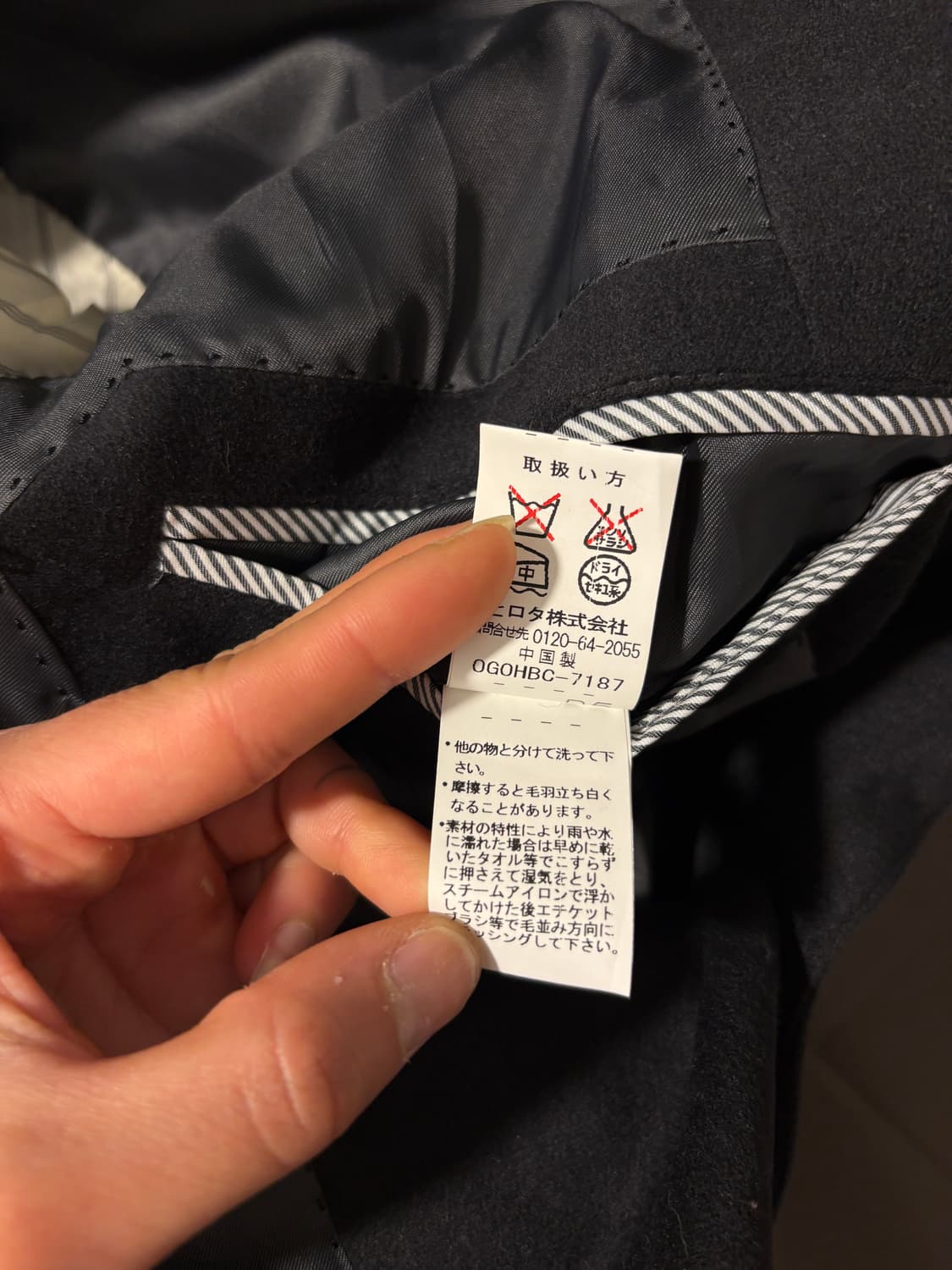 일제 빈티지 블레이저 자켓 상품이미지8