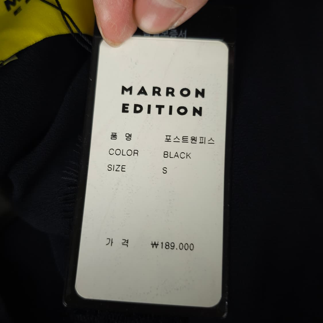 (새상품) 마론에디션 슬리브리스 원피스 여성55사이즈  상품이미지4