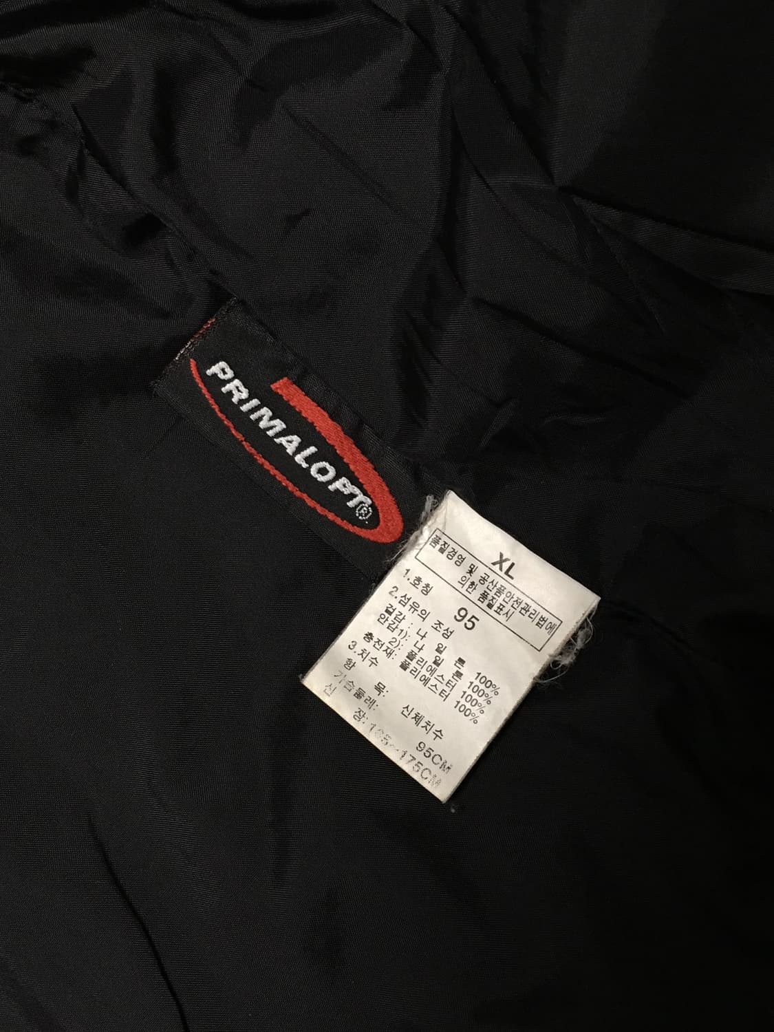 노스페이스 프리마로프트 후드 경량패딩 상품이미지5