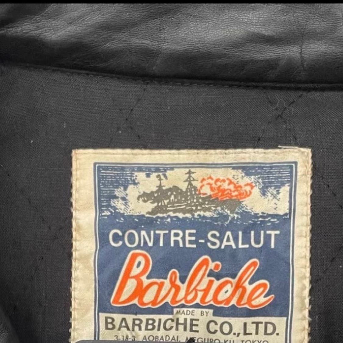 Barbiche 리얼 레더 빈티지 에비에이터 플라이트 자켓 상품이미지3