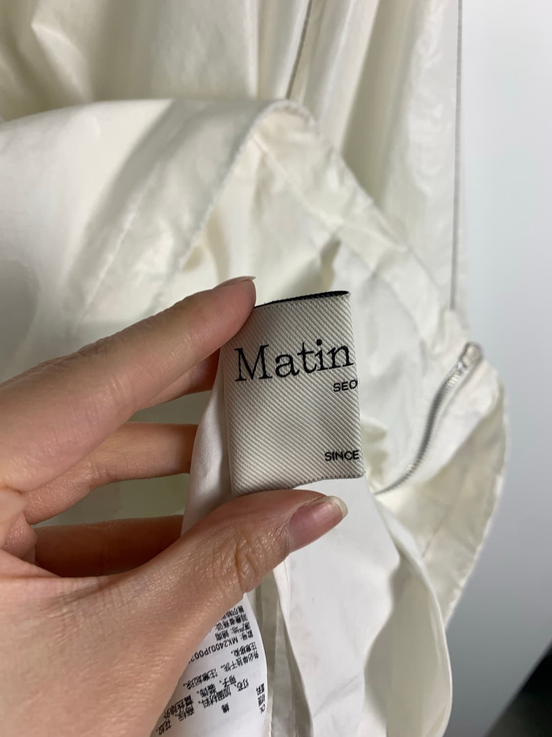 마땡킴 백로고 화이트 코팅 바람막이 자켓 상품이미지8