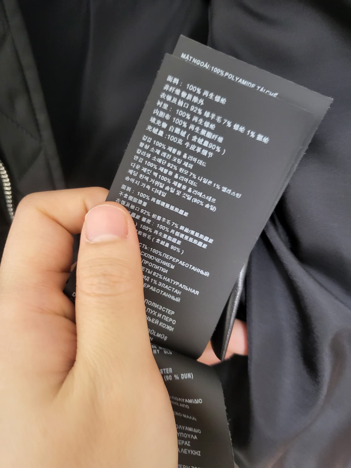 23FW 프라다 리나일론 구스다운 패딩 50 상품이미지9