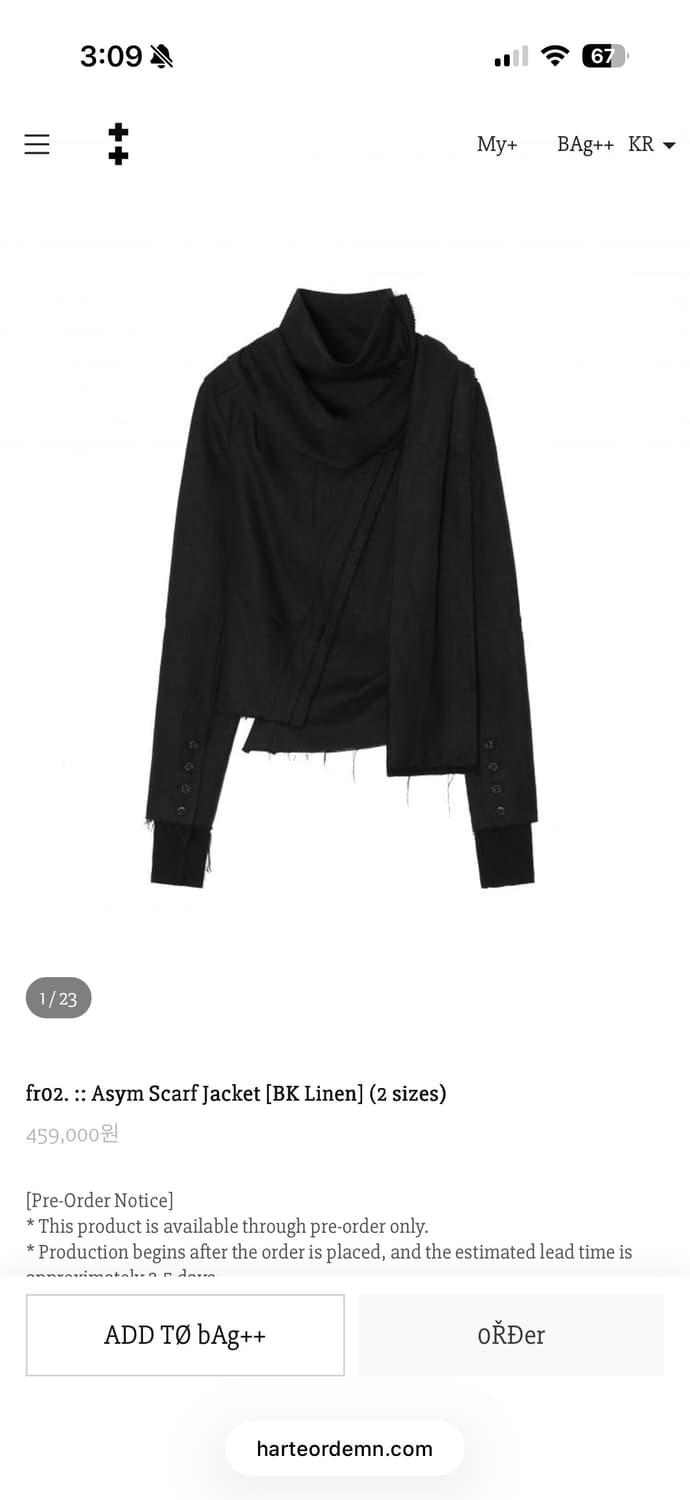 (예약 중) 하르테올뎀 Scarf Jacket [BK Linen] (2) 상품이미지1