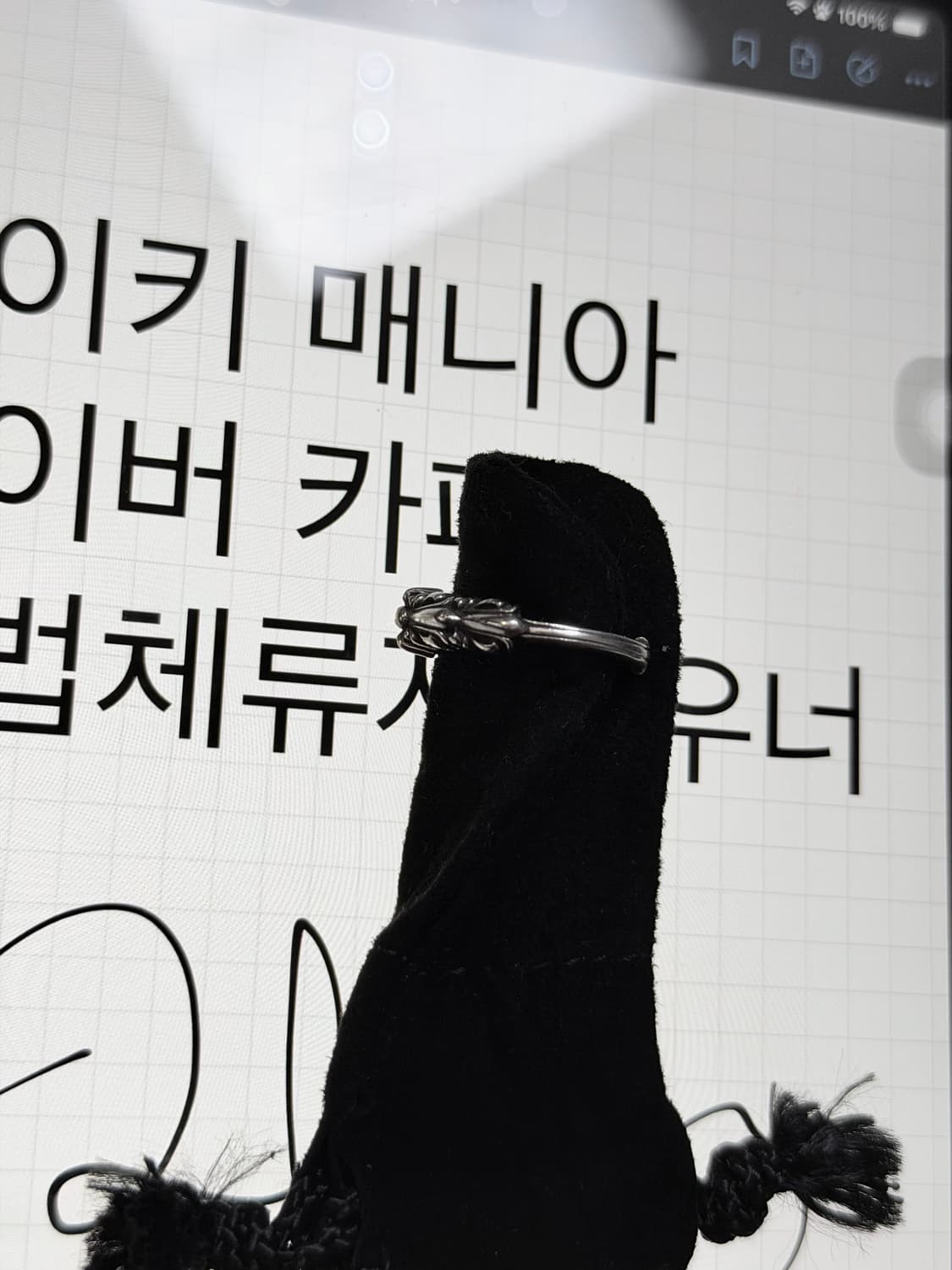 크롬하츠 베이비더블플로랄링 US 9.5 상품이미지4