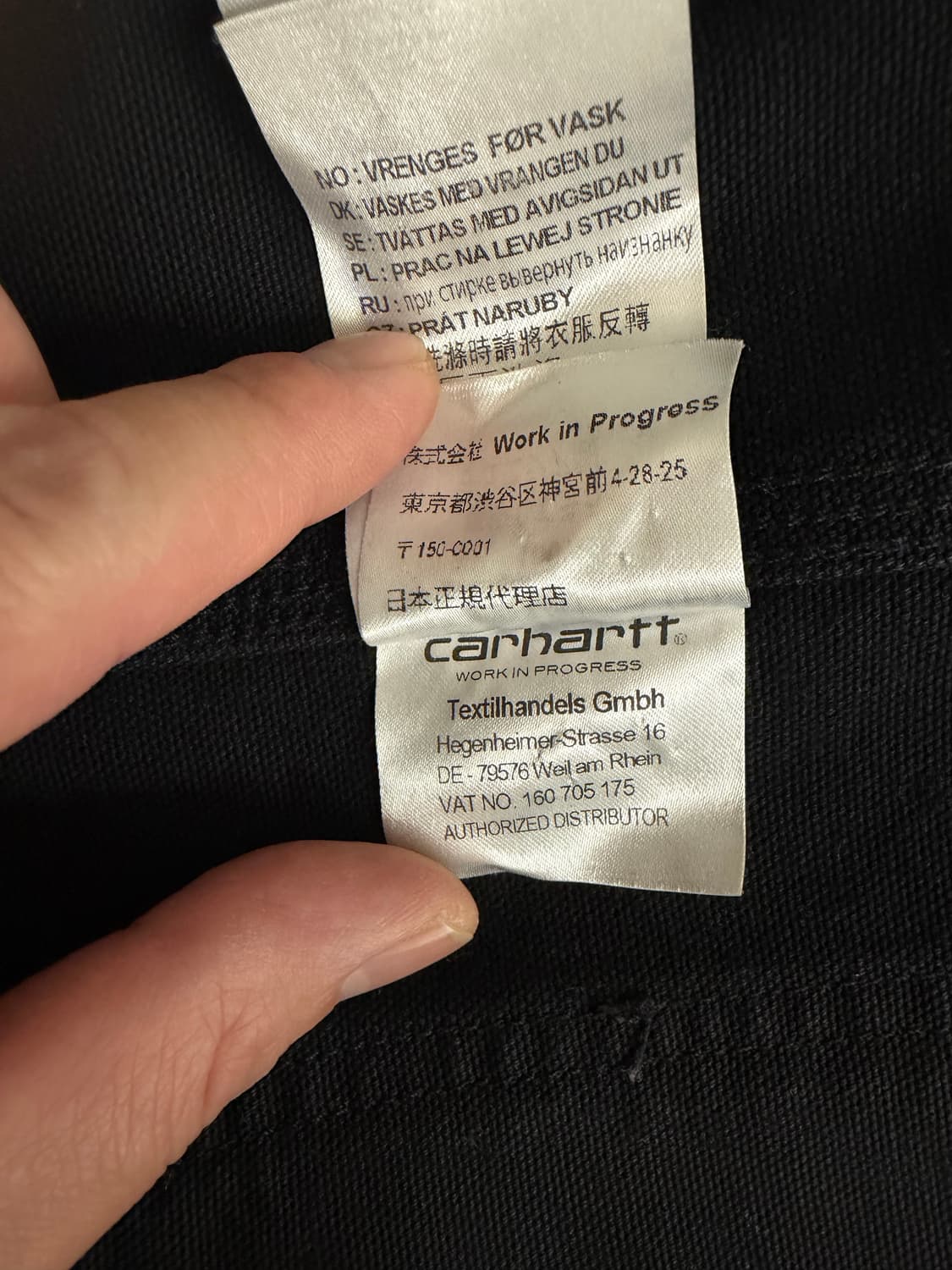 칼하트 WIP 미시간 코트 자켓 블랙 판매 상품이미지3