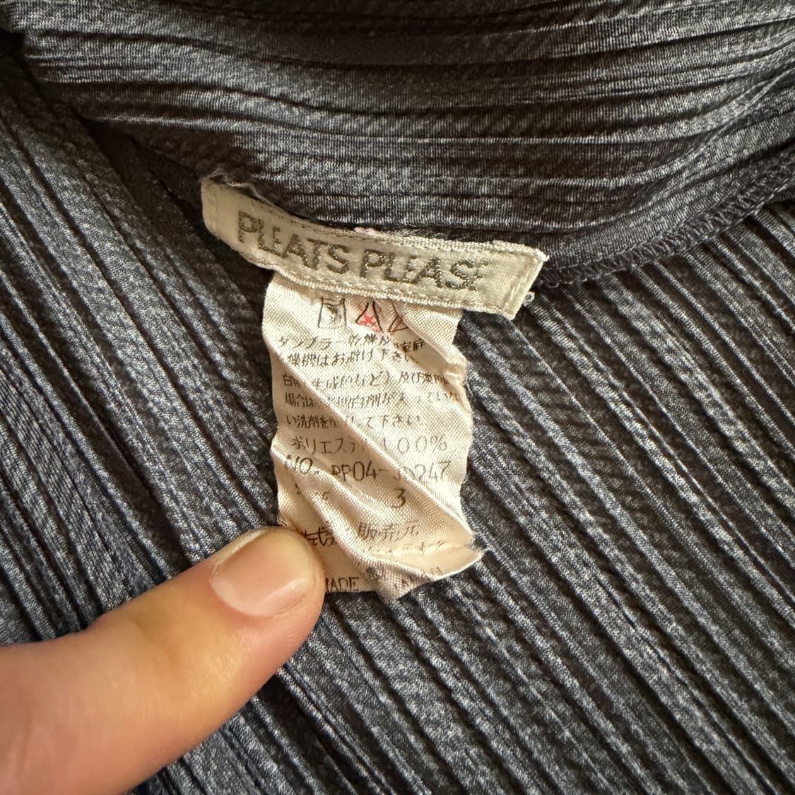 Pleats Please Issey Miyake (3) 상품이미지3