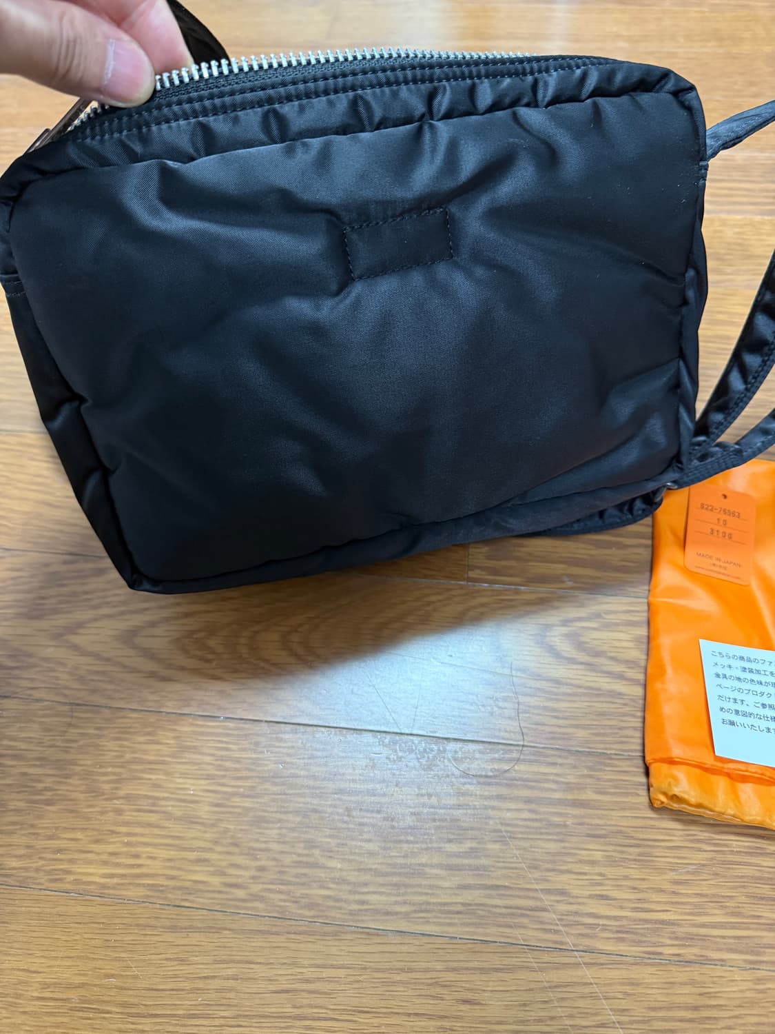 포터 탱커 숄더 스몰(s) 상품이미지3