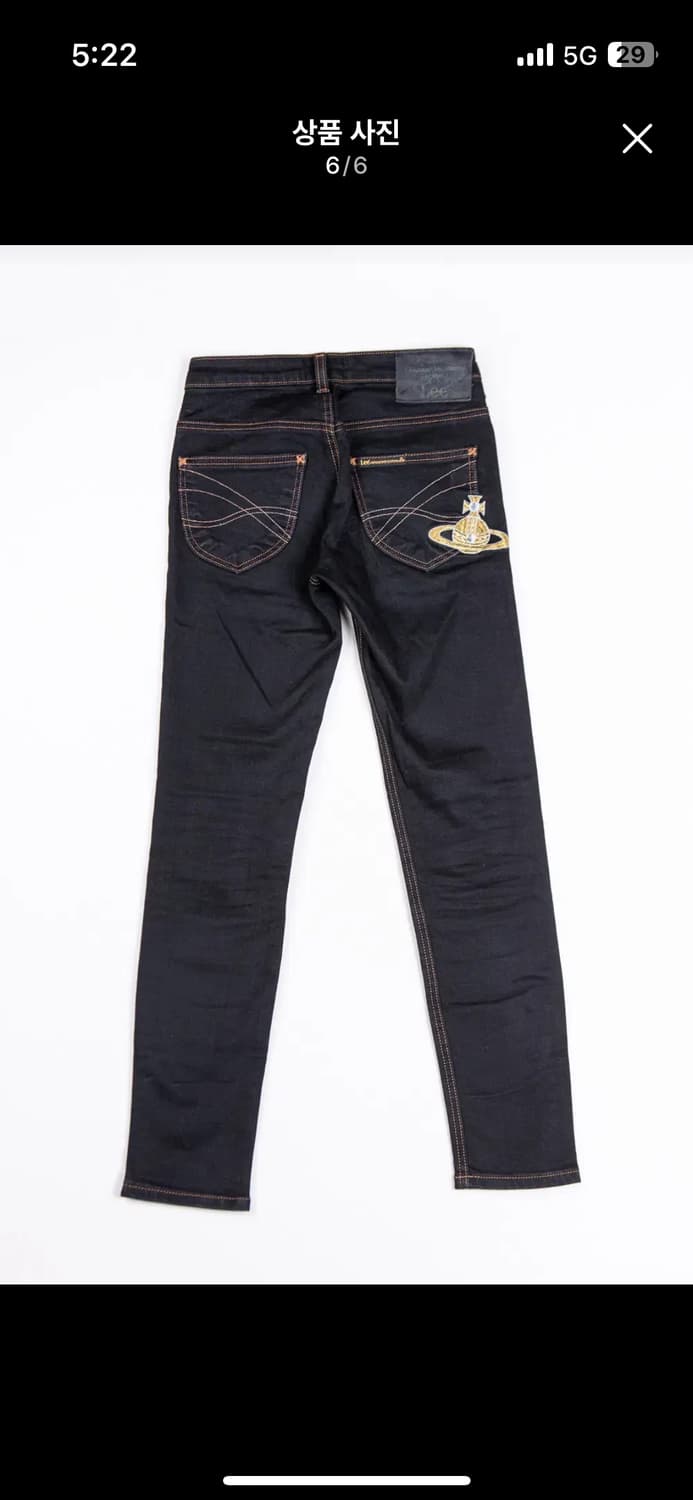 [26]비비안웨스트우드 x Lee 바지 상품이미지2