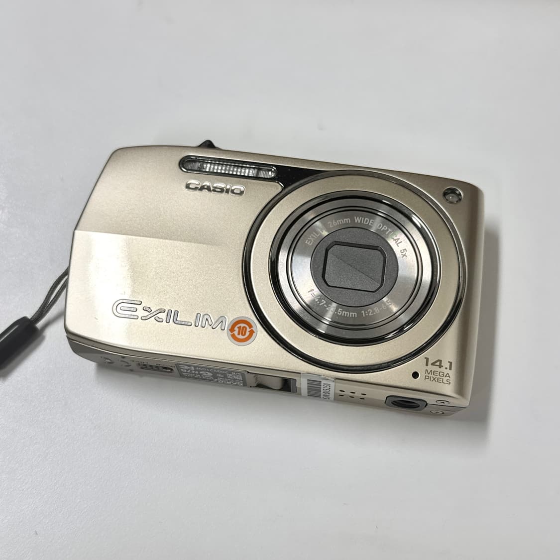 [A급] 카시오 엑슬림 ex-z2300 Casio Exilim 아이보리 상품이미지1