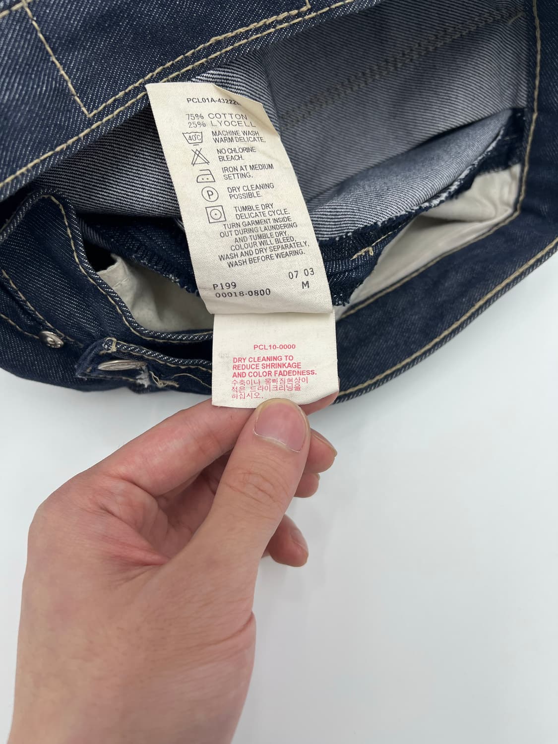 리바이스 엔지니어드 데님 스커트 상품이미지5