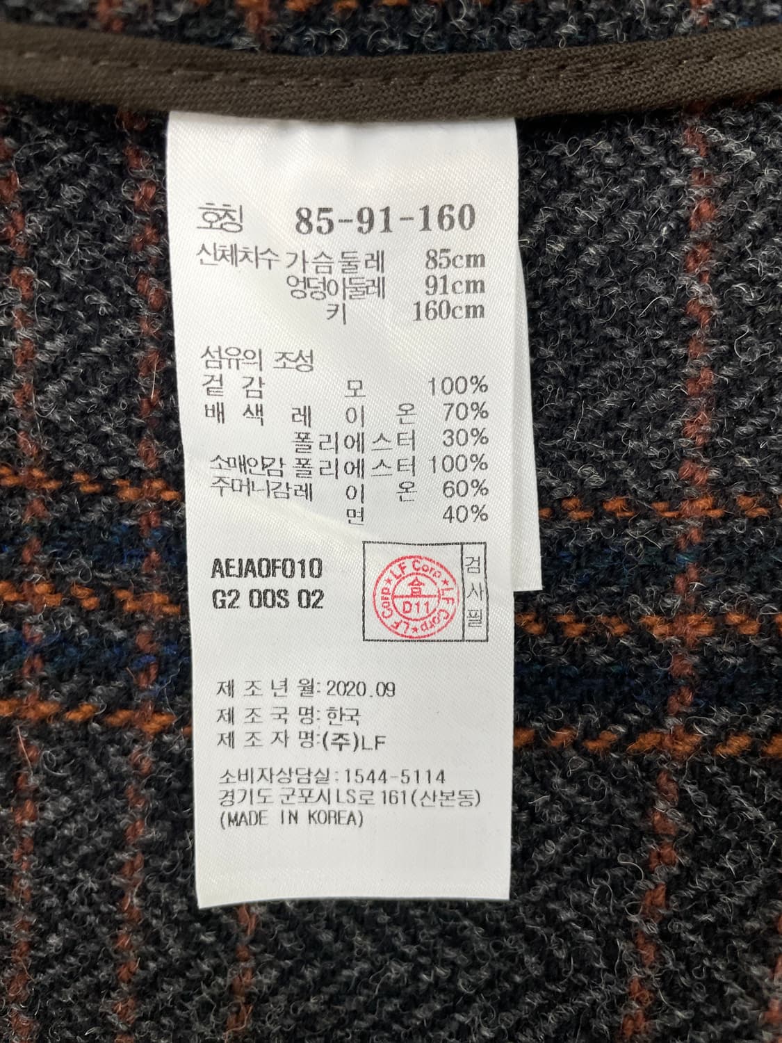 앳코너 x Y.J.KANG 이탈리아 울 체크 자켓 상품이미지6