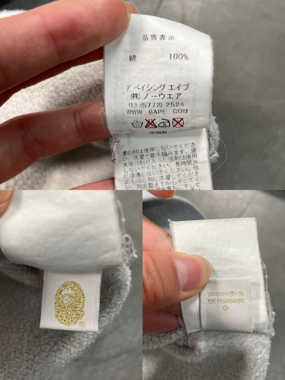 베이프 엘보 사루 패치 스웻셔츠 상품이미지9