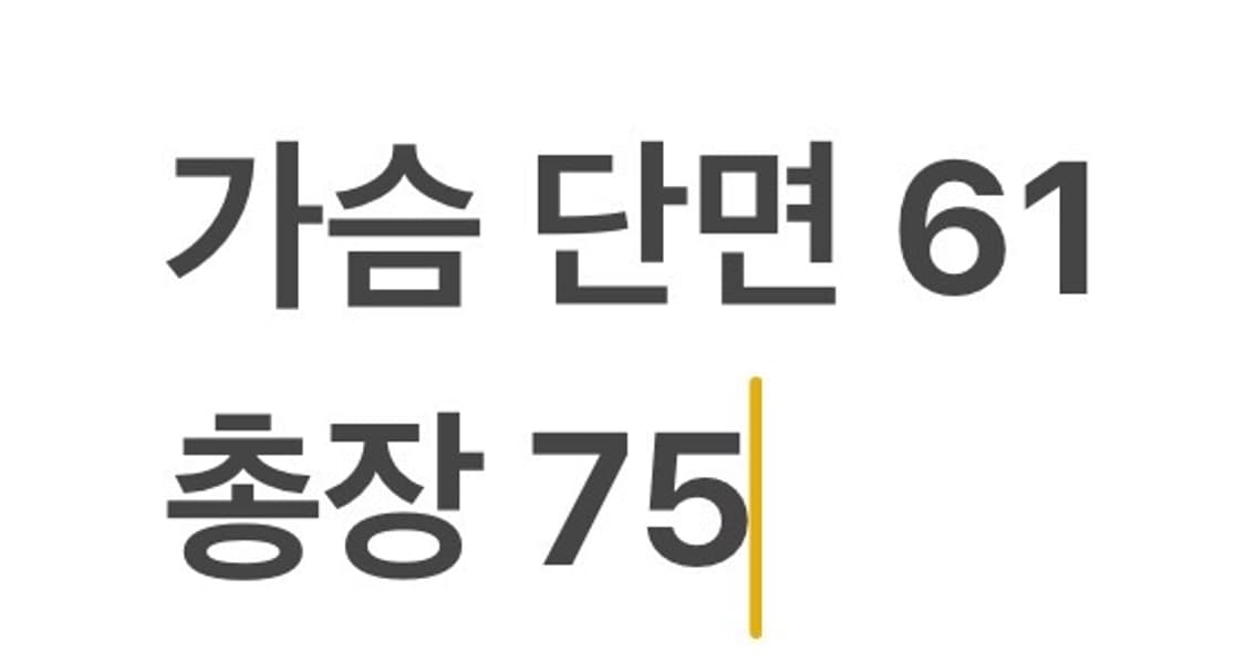 [정품/XL] 나이키 블랙 레드 바람막이 자켓 b15 상품이미지9