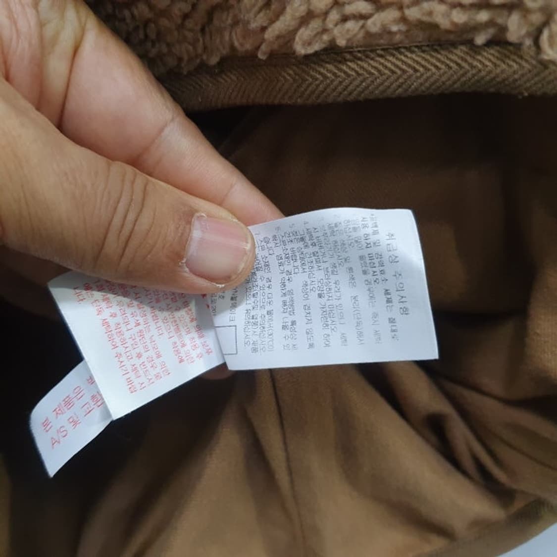 블랙야크 양모 후리스자켓(100) 상품이미지6