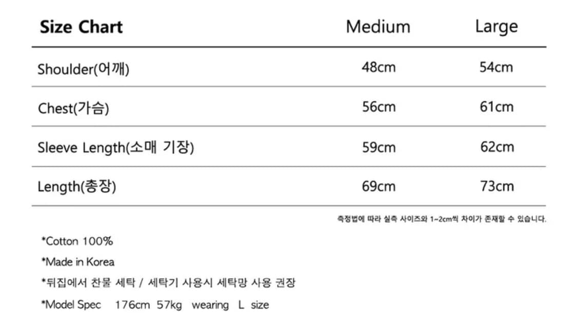 더콜디스트모먼트 TCM hooking club long sleeve 상품이미지5