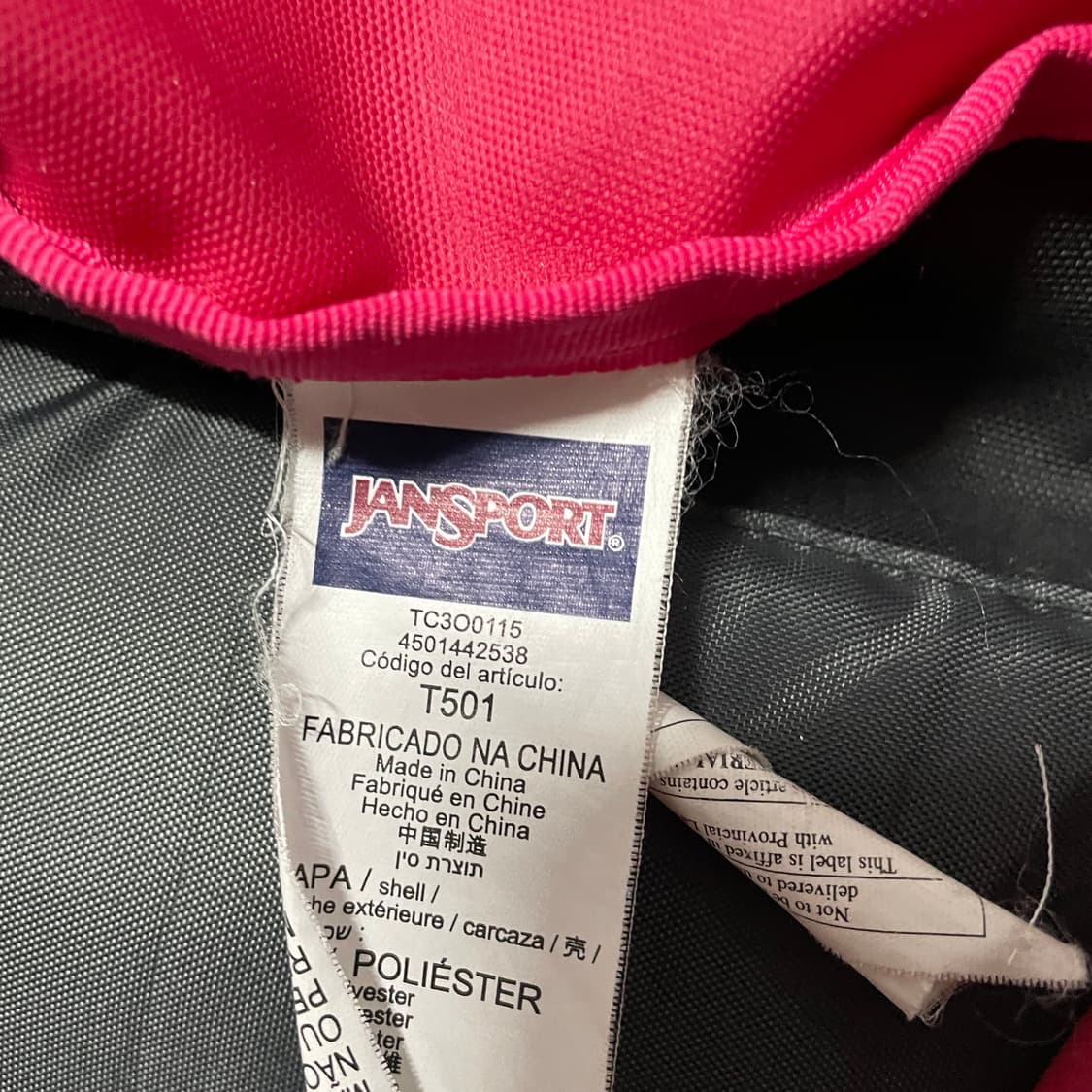 팔로워 특가 잔스포츠 마젠타 핑크 슈퍼브레이크 백팩 가방 상품이미지4