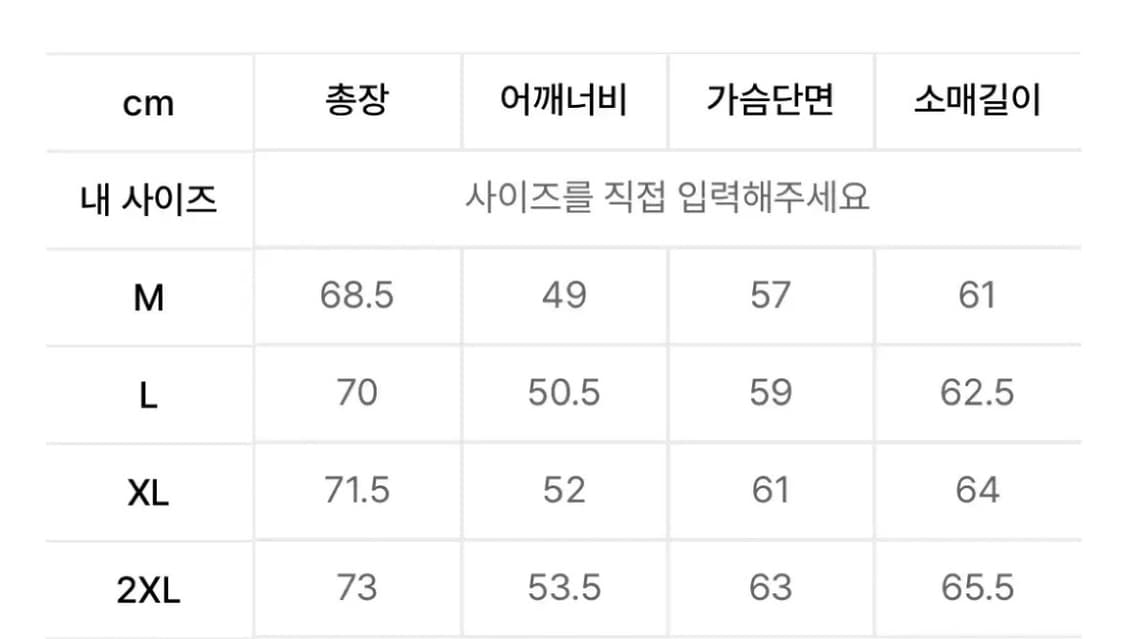 2XL) 도프제이슨 솔리드 무톤 스웨이드 자켓 그레이 상품이미지5