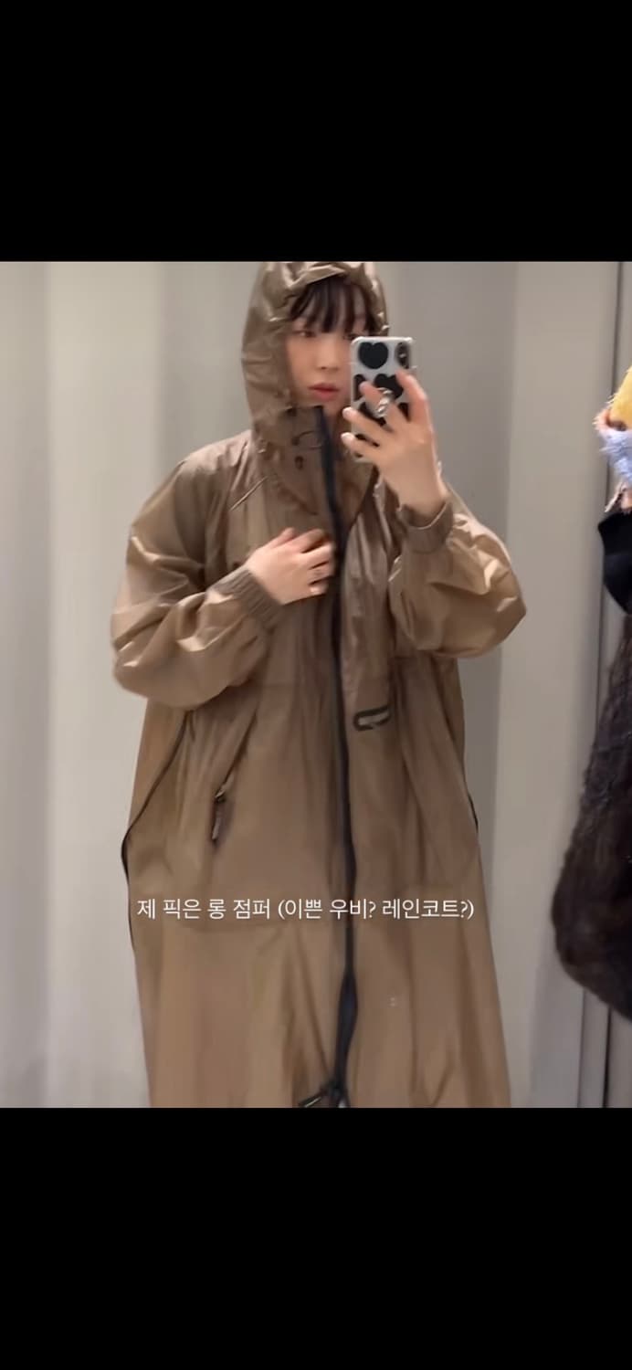 자라앤드원더 상품이미지3