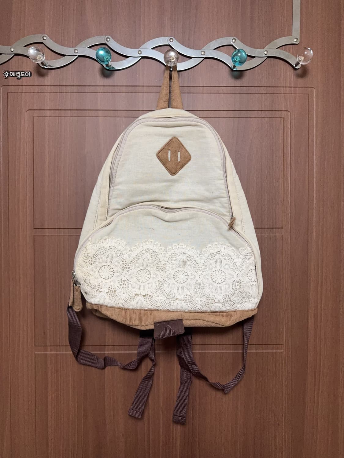 일본 빈티지 모리걸 하구미 아이보리 레이스 돼지코 모리 백팩 가방 상품이미지1