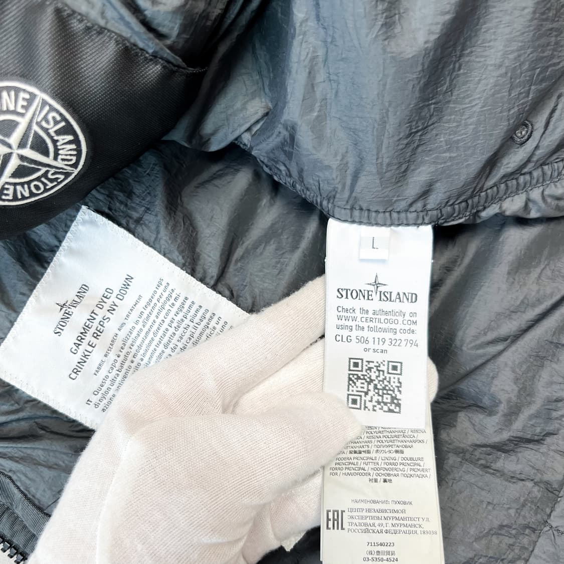 [L] 스톤아일랜드 크링클랩스 후드 패딩 상품이미지5