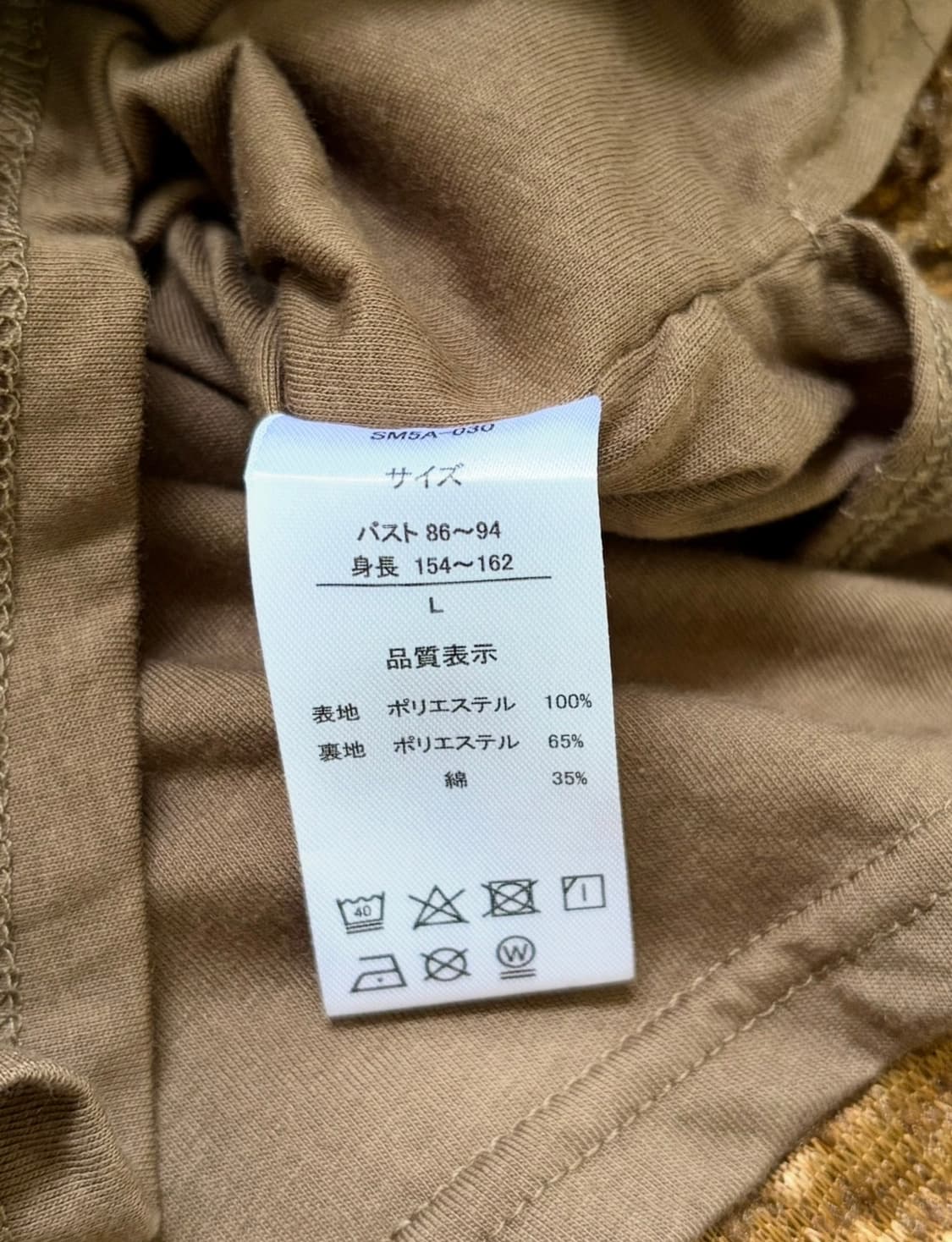 tal. by yumi. 프린지 탑 상품이미지10