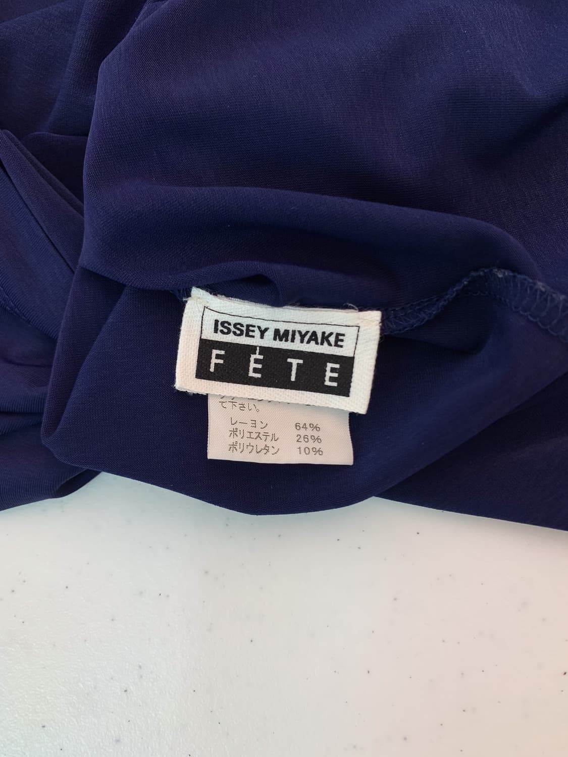 85-90 이세이미야케 FETE 슬리브리스 탑 상품이미지6