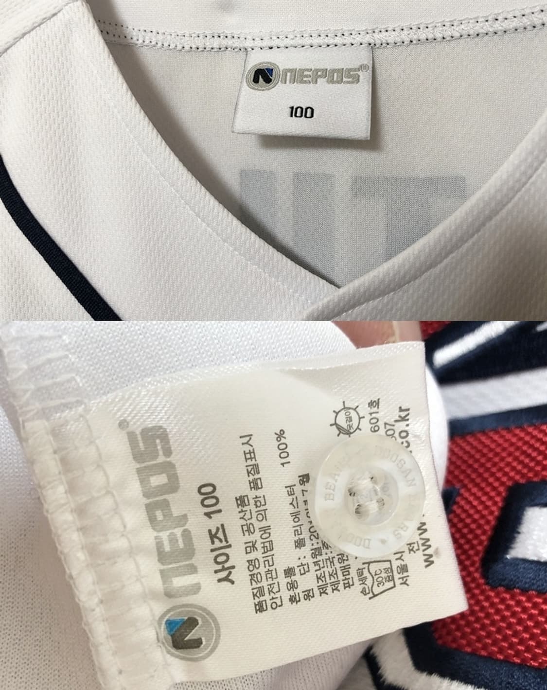 KBO 두산베어스 홈유니폼/져지 100 #32 김재환 상품이미지4