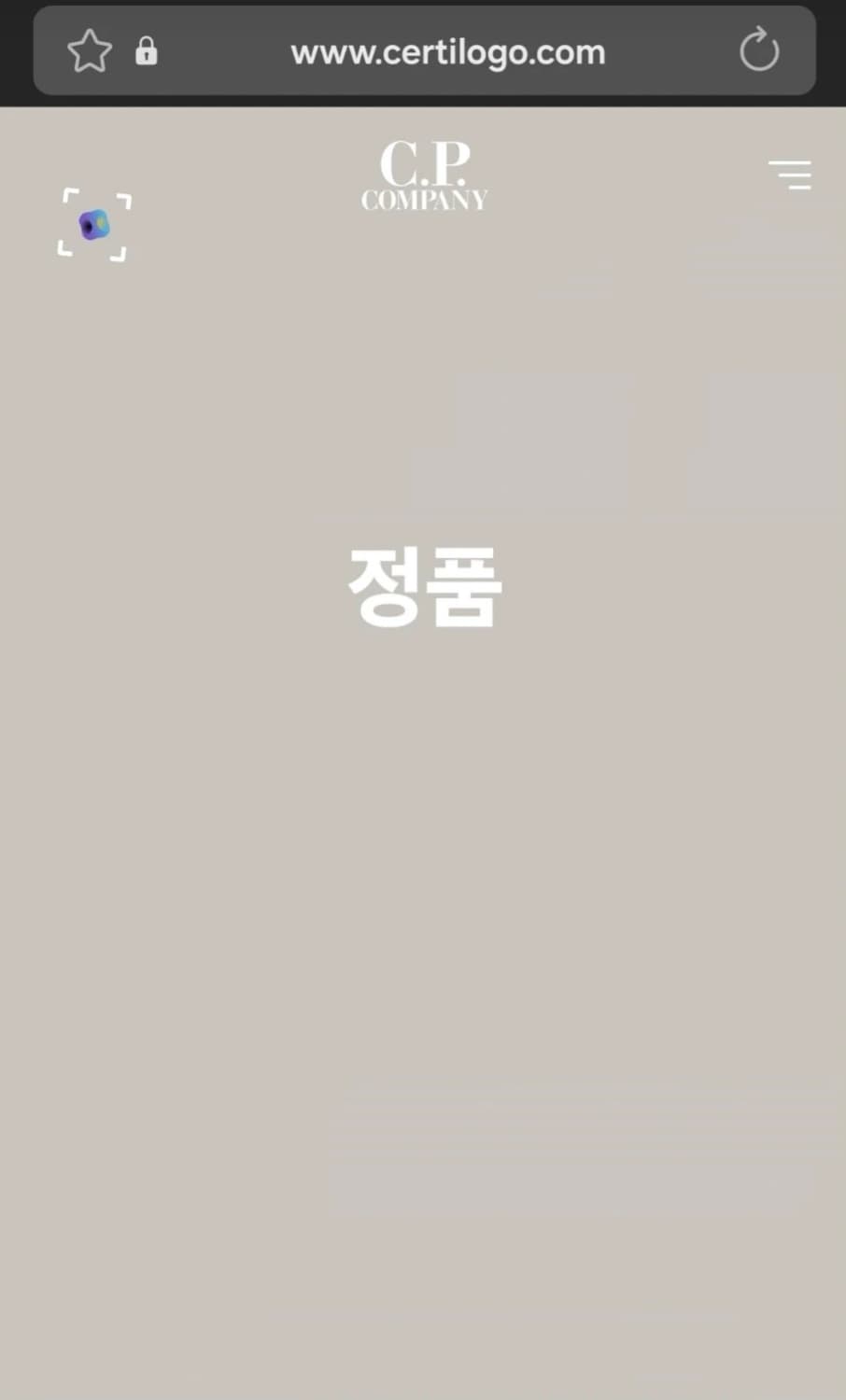 CP컴퍼니 고글 후드 오버셔츠 자켓 상품이미지3