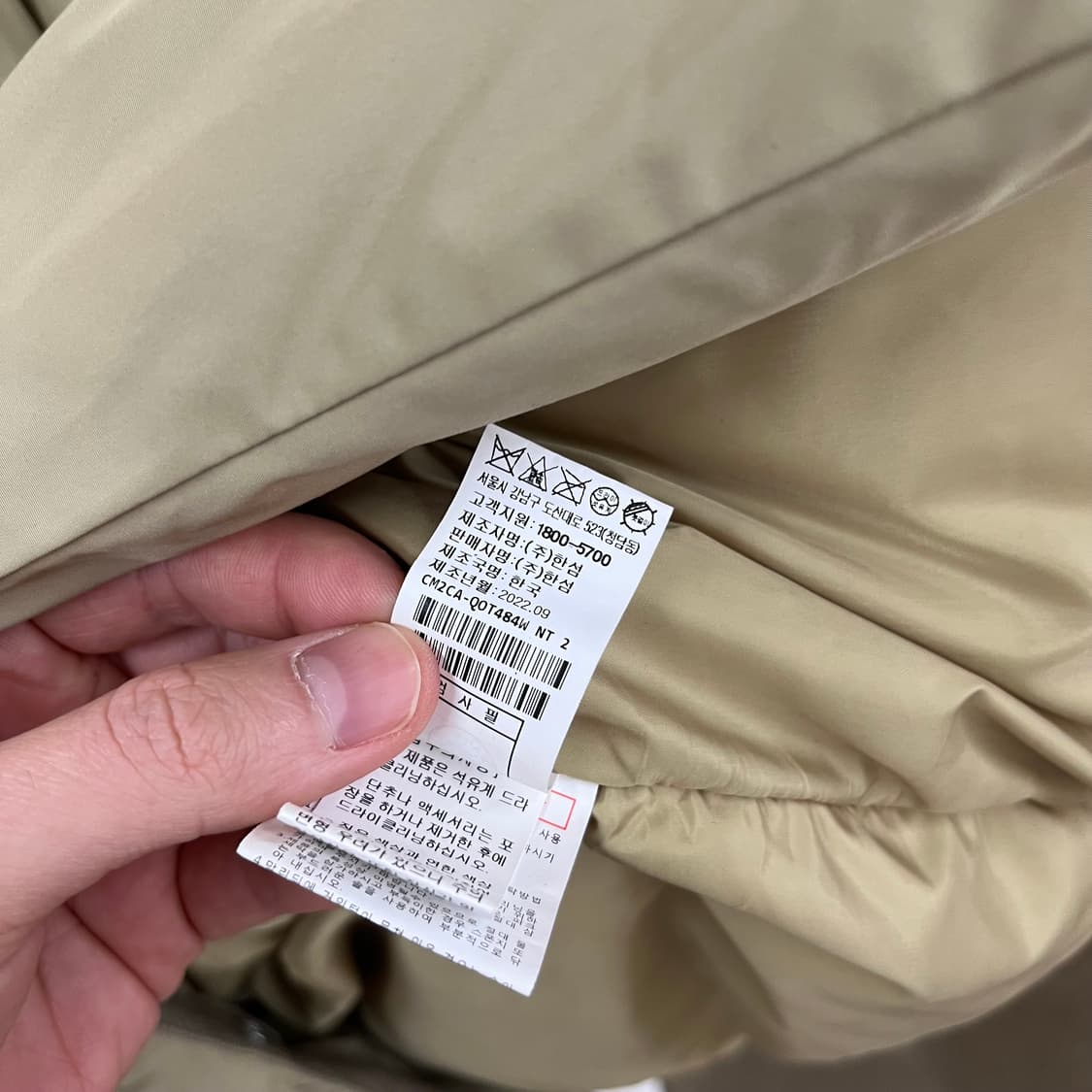 더캐시미어 구스다운 패딩점퍼 82 상품이미지5