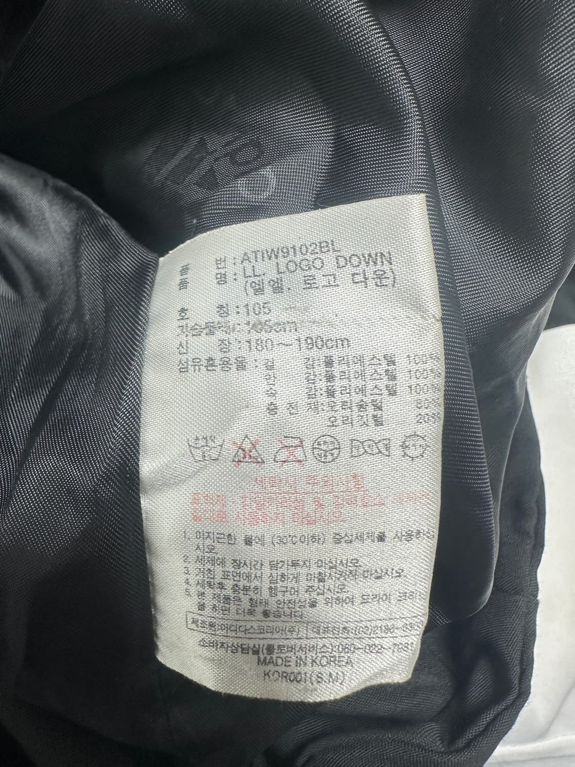 아디다스 90s 패딩 상품이미지5