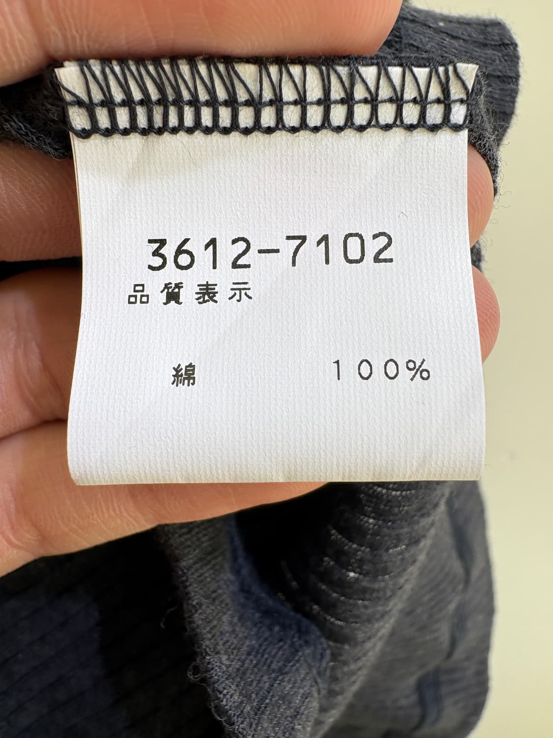 KENZO (Made in Japan) 반팔티셔츠 상품이미지7