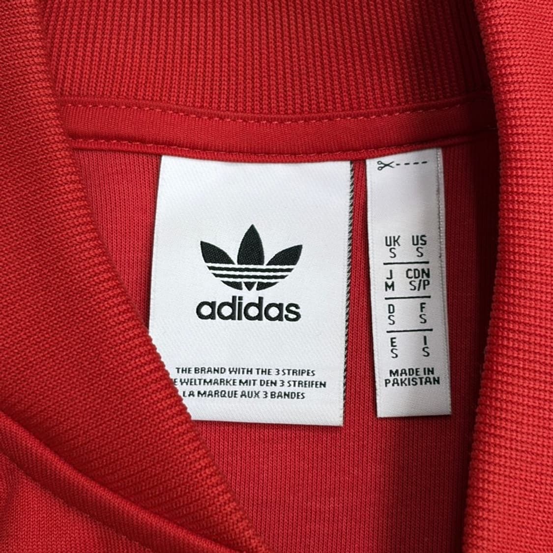 ADIDAS 슈퍼스타 트랙탑 져지 자켓 S 상품이미지4