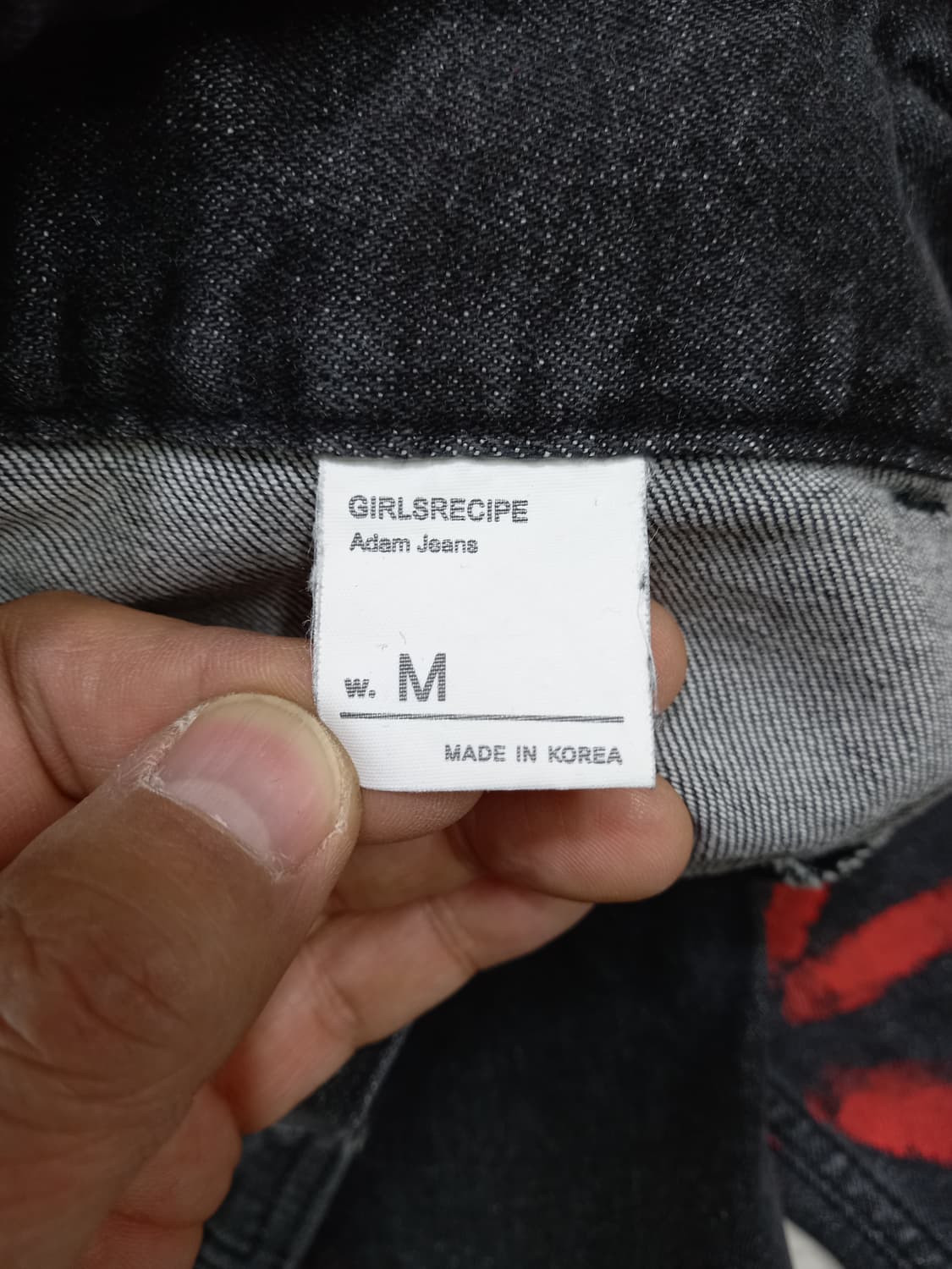 26-27 GIRLSRECIPE 스판 와이드진 블랙 26-609 상품이미지8