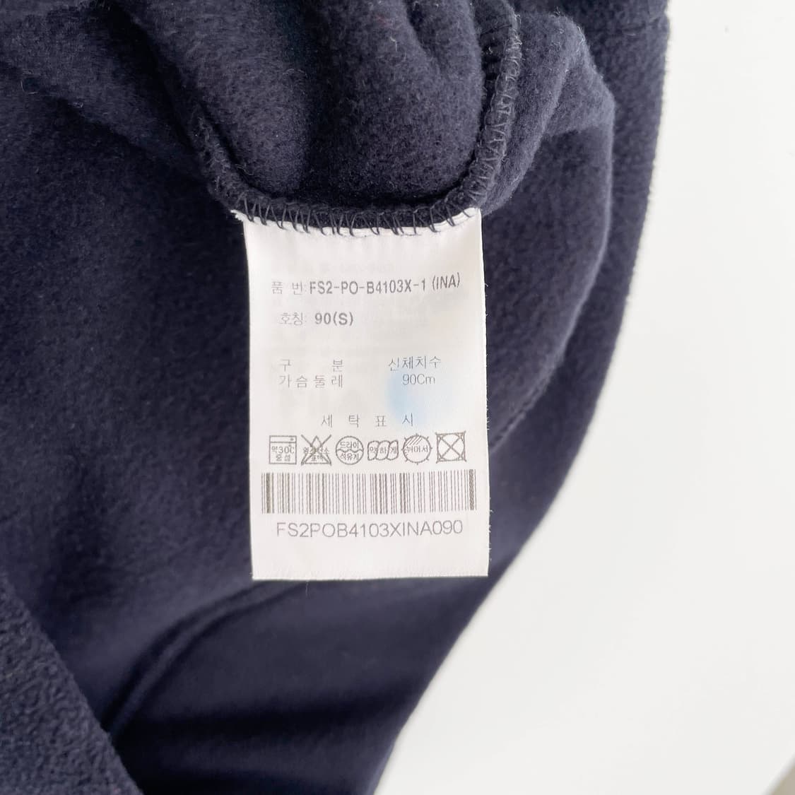 F2 휠라 하프 집업 플리스 맨투맨  S사이즈 상품이미지6