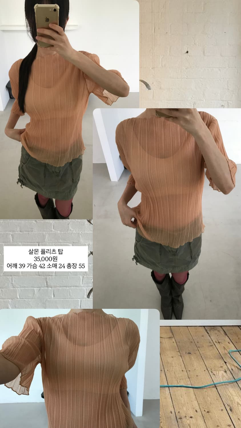 vintage pleats top 상품이미지6