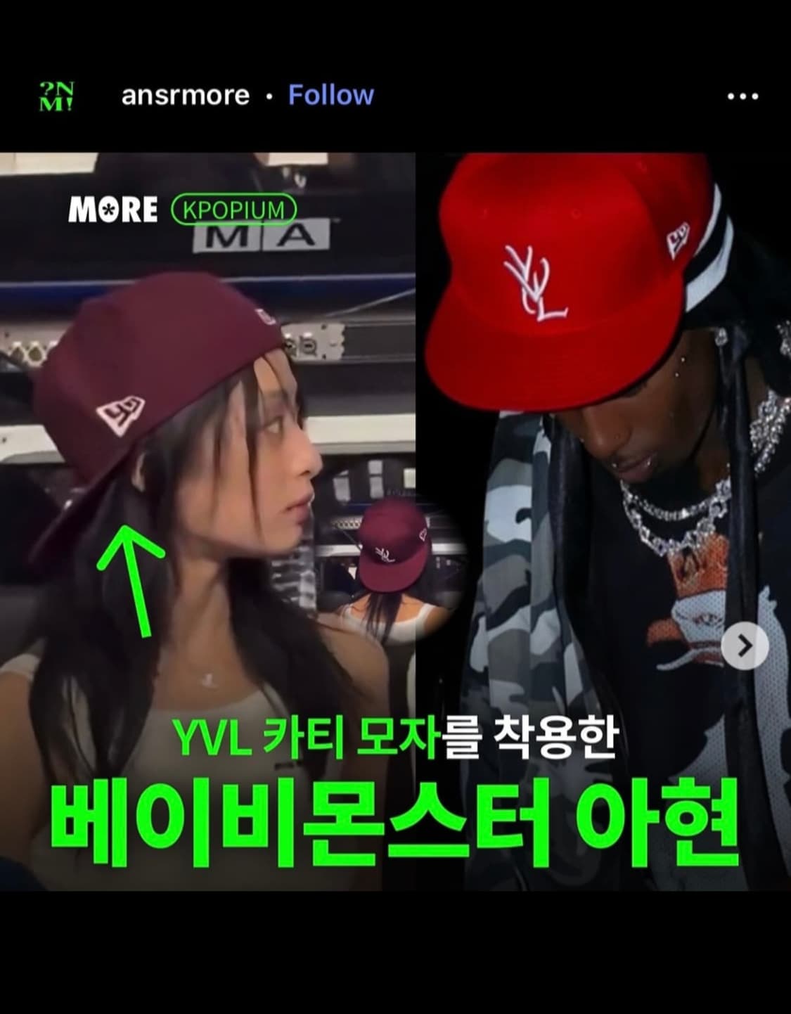 플레이보이 카티 모자 상품이미지2