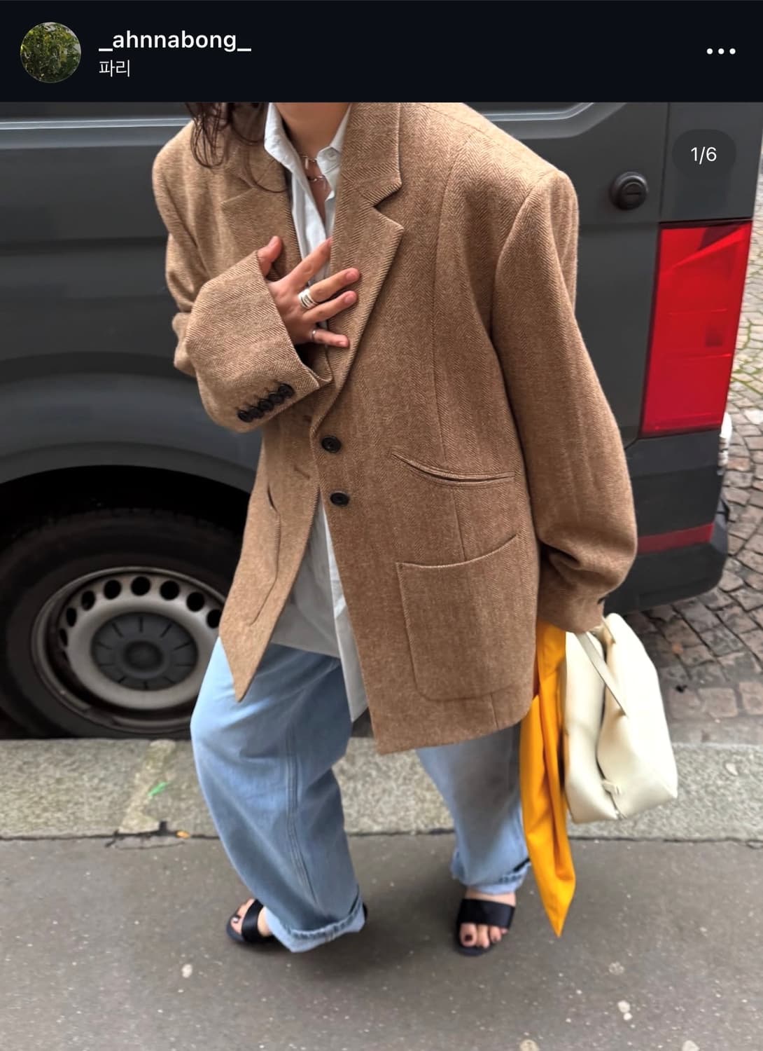 에토스 헤링본 던디 자켓 상품이미지6