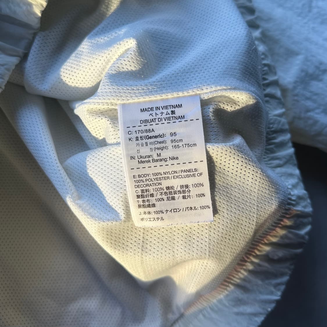 [M]나이키 빅스우시 우븐 아노락 바람막이 상품이미지10