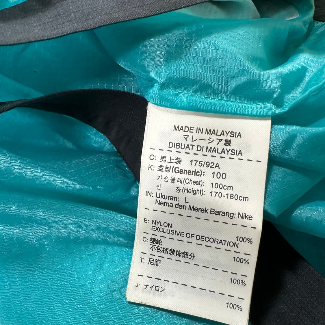 L 100 나이키런닝 멀티컬러 트레이닝 경량런닝바막 자켓 상품이미지6