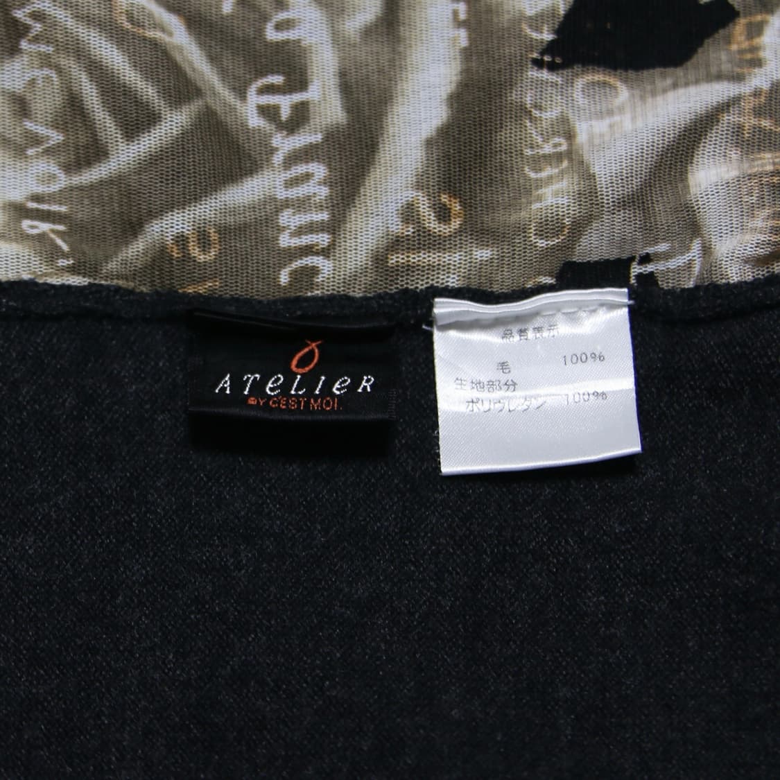 atelier by c'est moi Flower Wool knit 상품이미지4