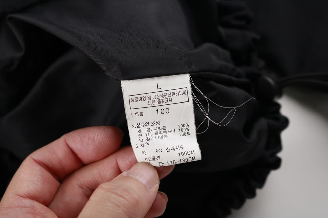 [L] 노스페이스 바람막이 후드 바람막이 자켓 상품이미지4