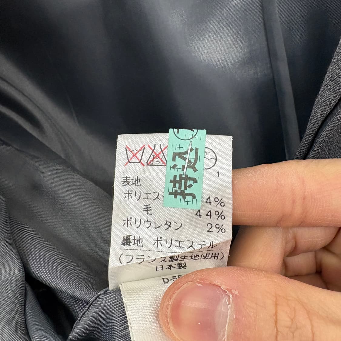 제이프레스 회색 자켓 숏 코트 여성 M 상품이미지6