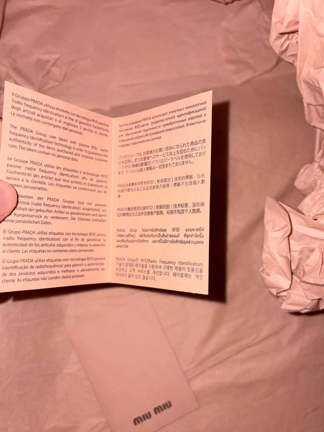 미우미우 miumiu 퍼 시어링 부츠 255 상품이미지7