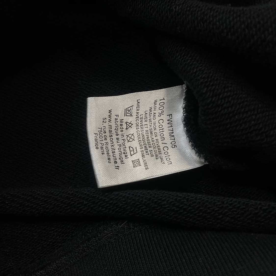 메종키츠네 팔라이스 로얄 클래식 맨투맨 블랙 상품이미지4