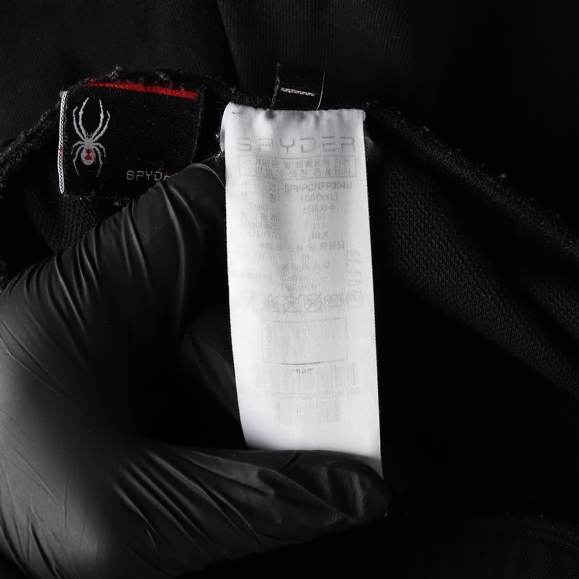 스파이더 로고 트레이닝 조거 팬츠 블랙 2XL 상품이미지7