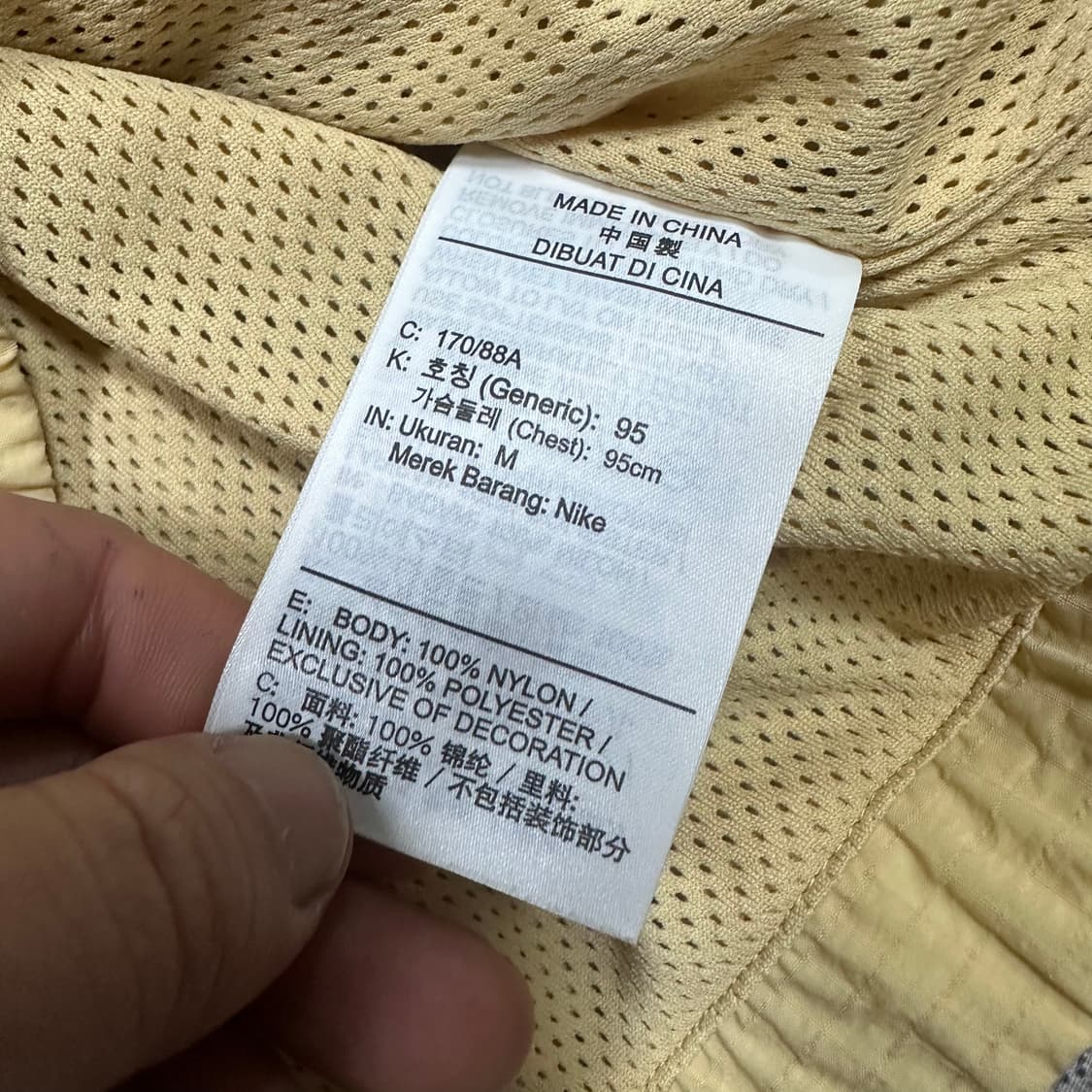 ✨ (바배) 나이키 조던 베이지 엔지니어드  바람막이 상품이미지4