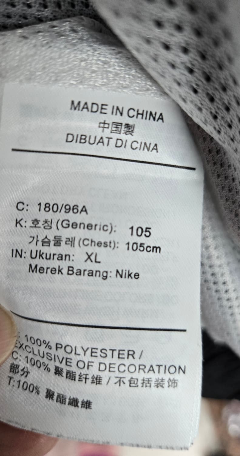 나이키 바람막이자켓 상품이미지7