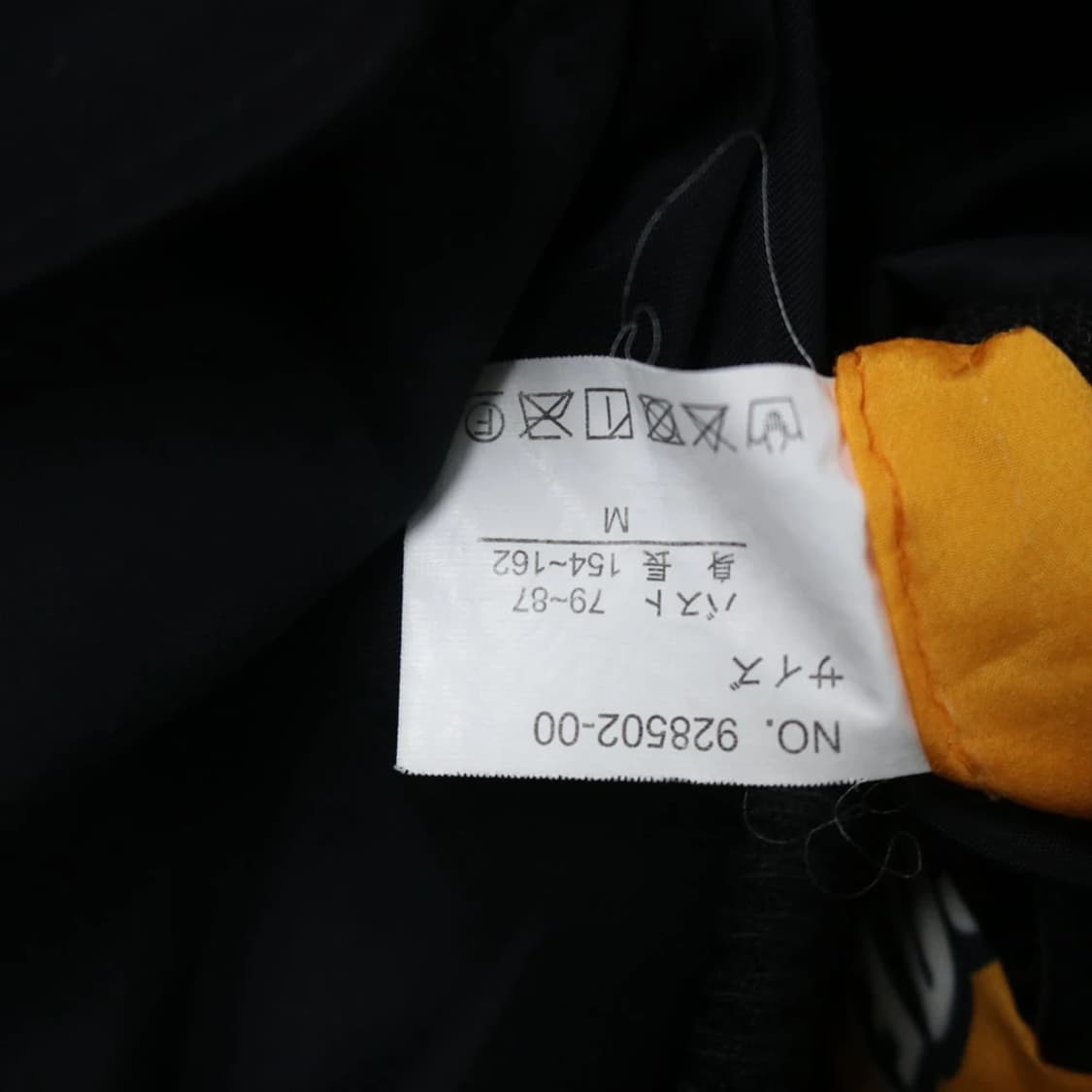 리버시블 항공 점퍼 62039 상품이미지8